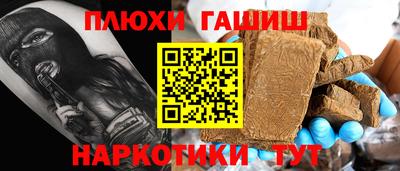 прущий лед Конаково
