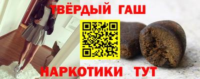 прущий лед Конаково