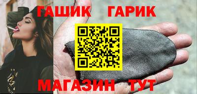 jwh Коммунар
