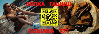 амфетамин Апрелевка