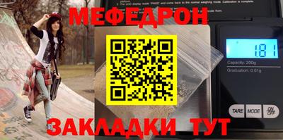 амфетамин Апрелевка