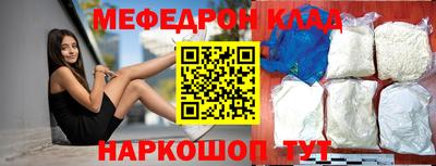 амфетамин Апрелевка