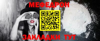 apvp Кунгур