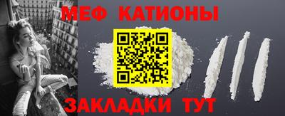 герыч Комсомольск-на-Амуре