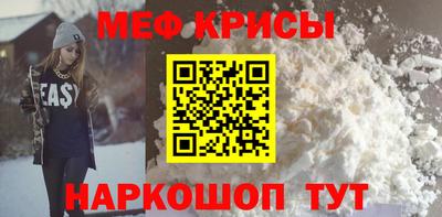 jwh Коммунар
