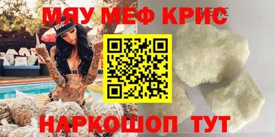 jwh Коммунар