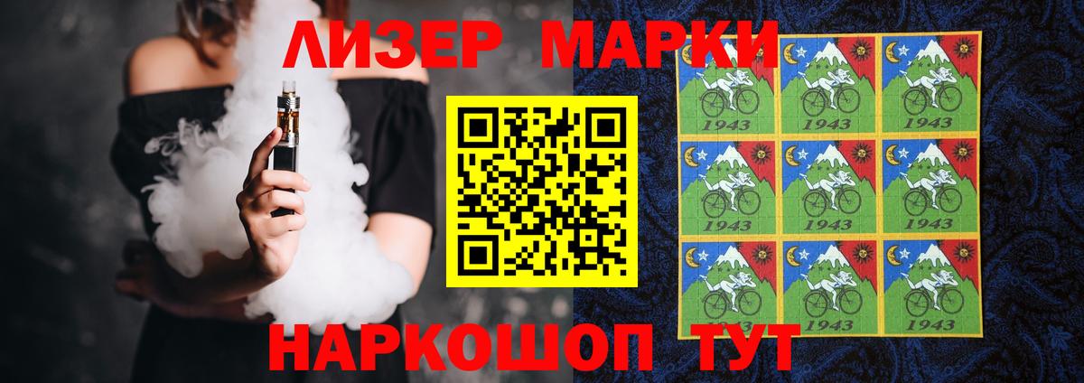 ЛСД экстази ecstasy  ЛСД экстази кислота  Вход с VPN  Пенза 