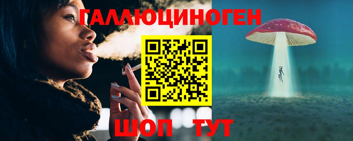 Псилоцибиновые грибы мицелий  Пенза  где купить   Псилоцибиновые грибы Magic Shrooms 